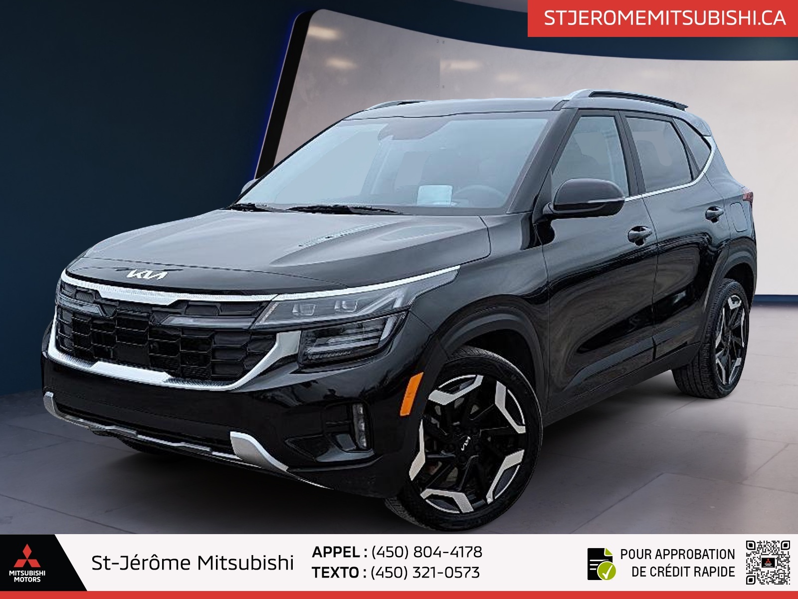 Kia Seltos 2024