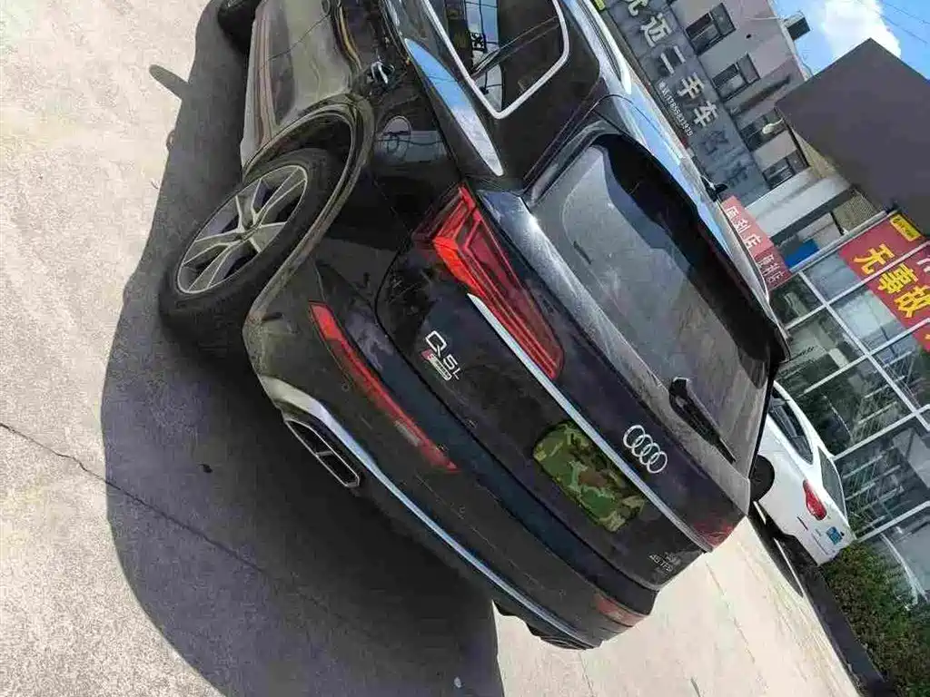 Audi Q5 2023