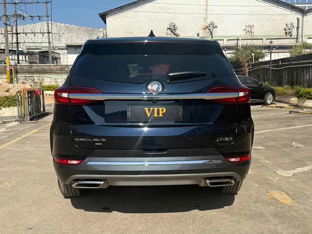 Buick Enclave 2023