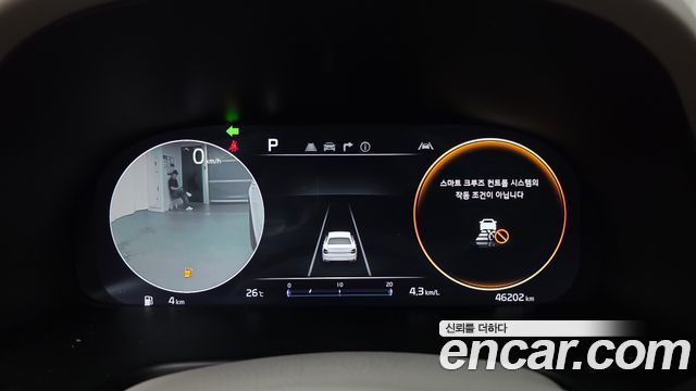 Kia K9 2024