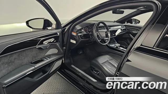 Audi A8 2021