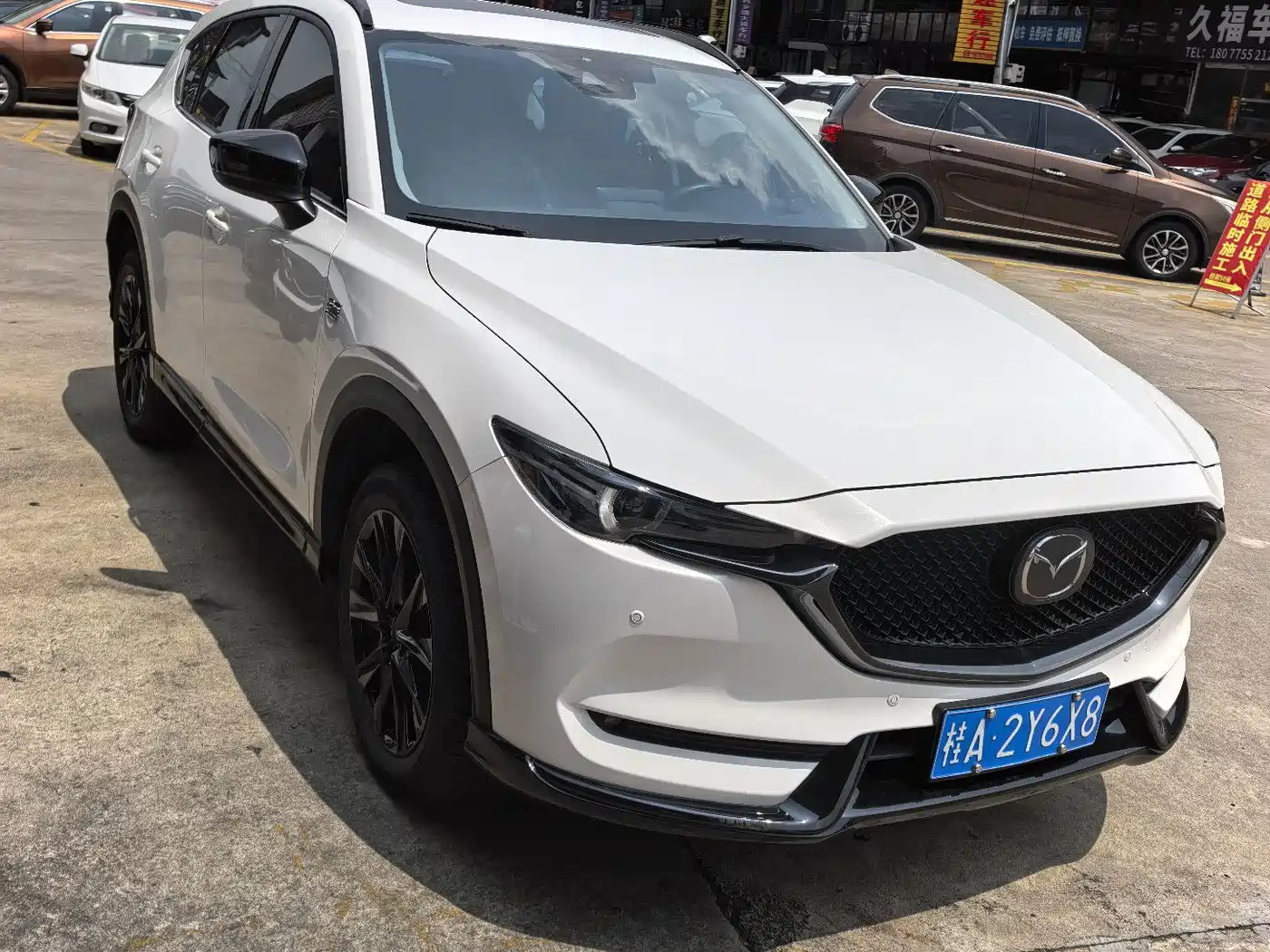 Mazda CX-5 2021