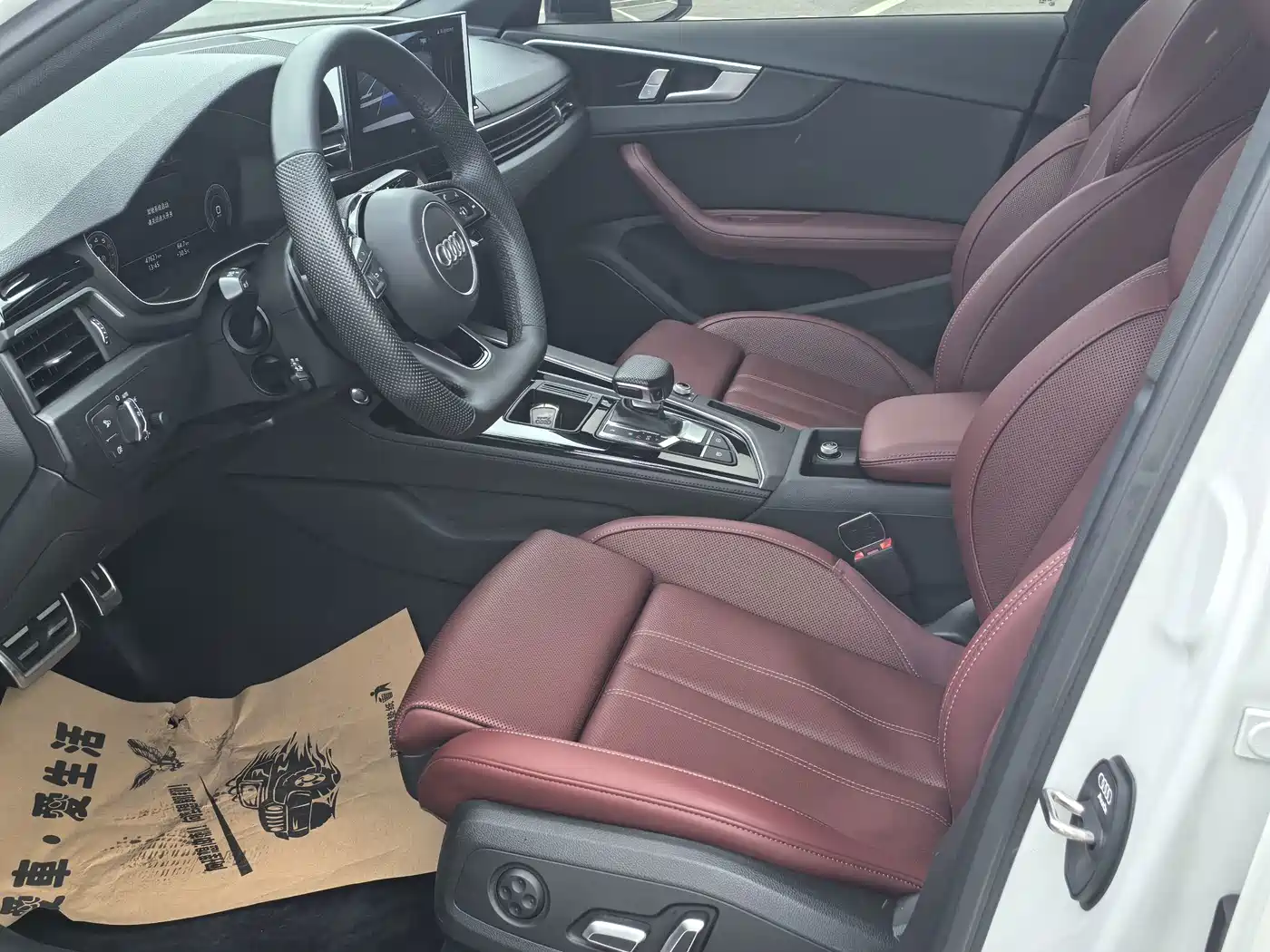 Audi A4 2024