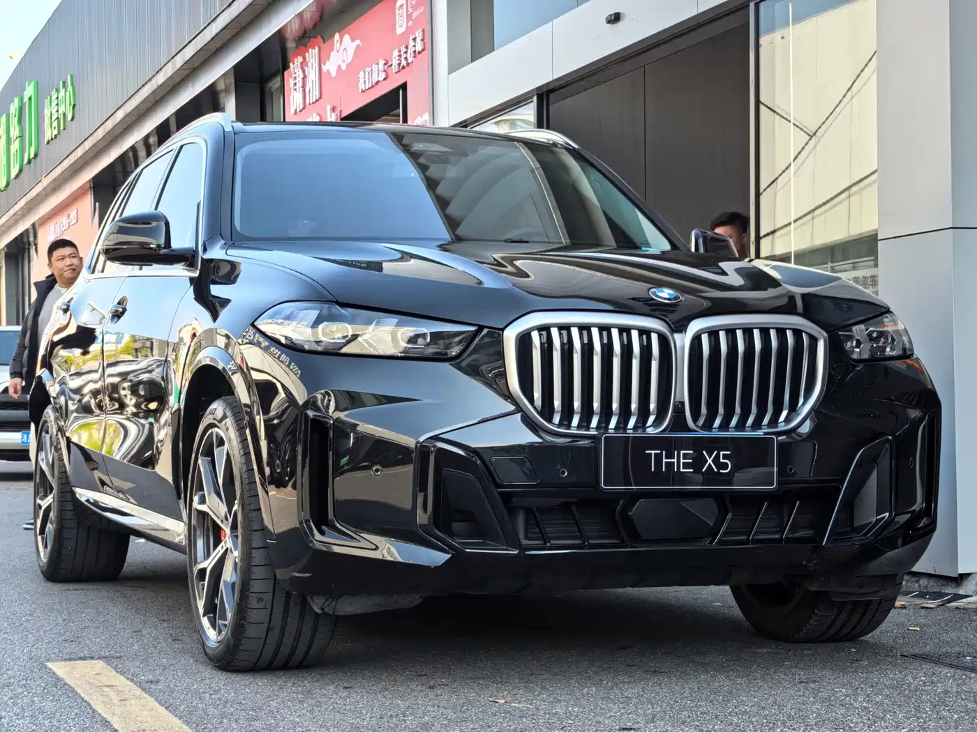BMW X5 2024