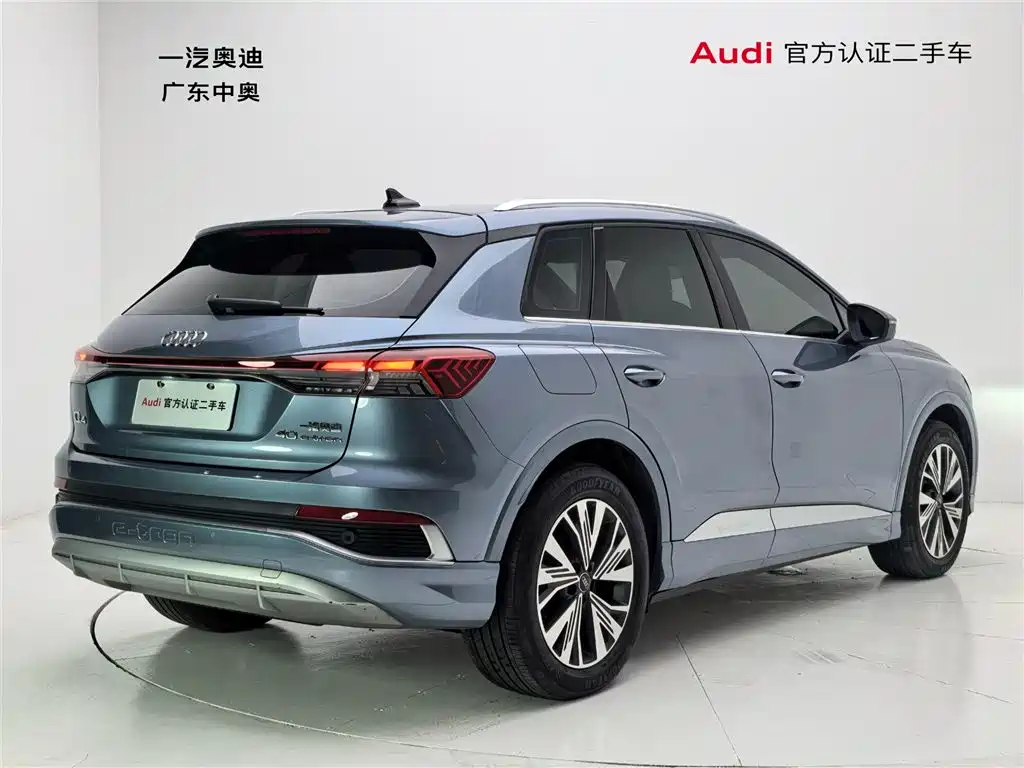 Audi Q4 e-tron 2024