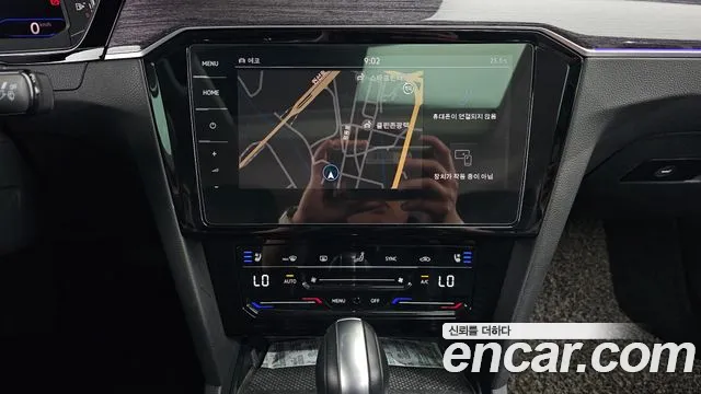 Volkswagen Passat 2022