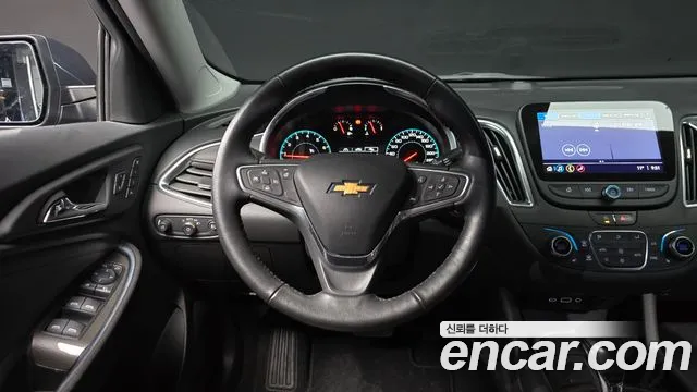 Chevrolet Malibu 2021