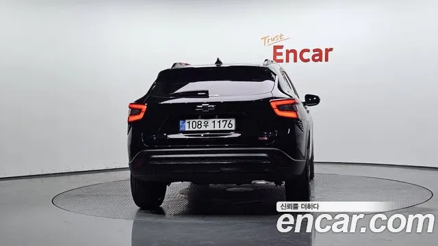 Chevrolet Trax 2023