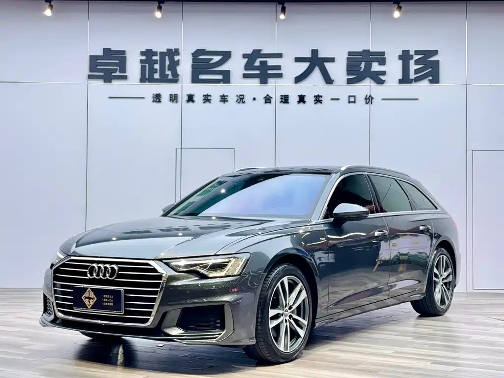 Audi A6 2021