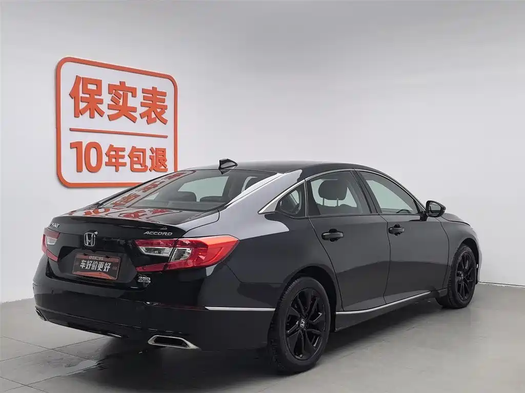 Honda Accord 2021