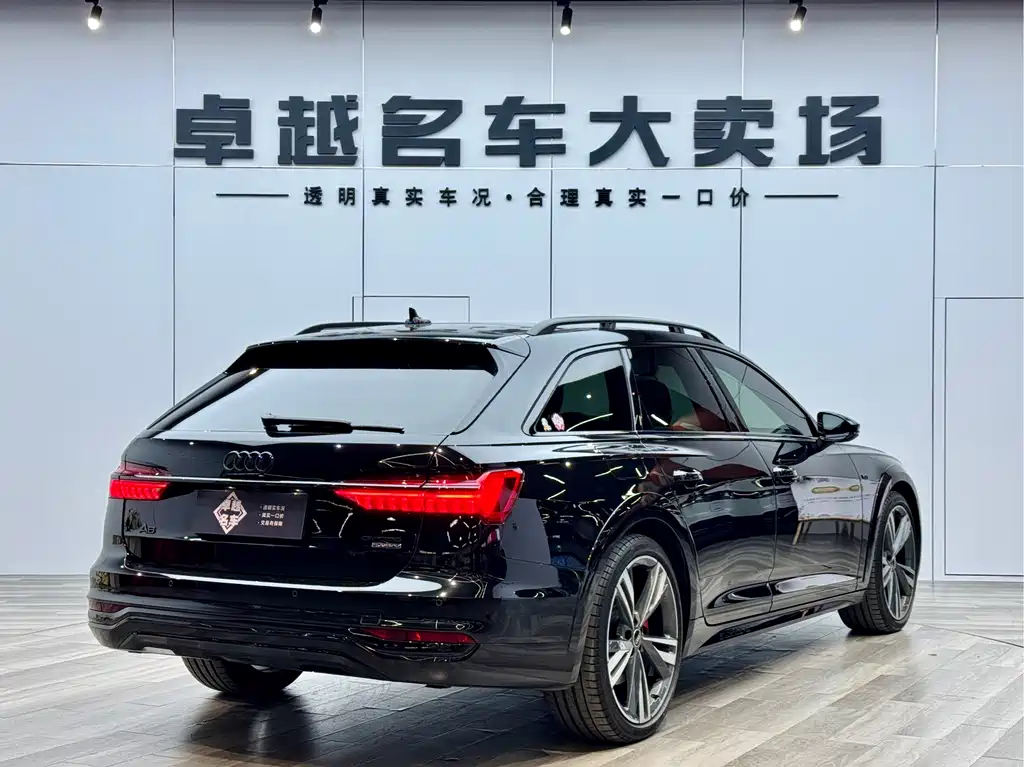 Audi A6 2022