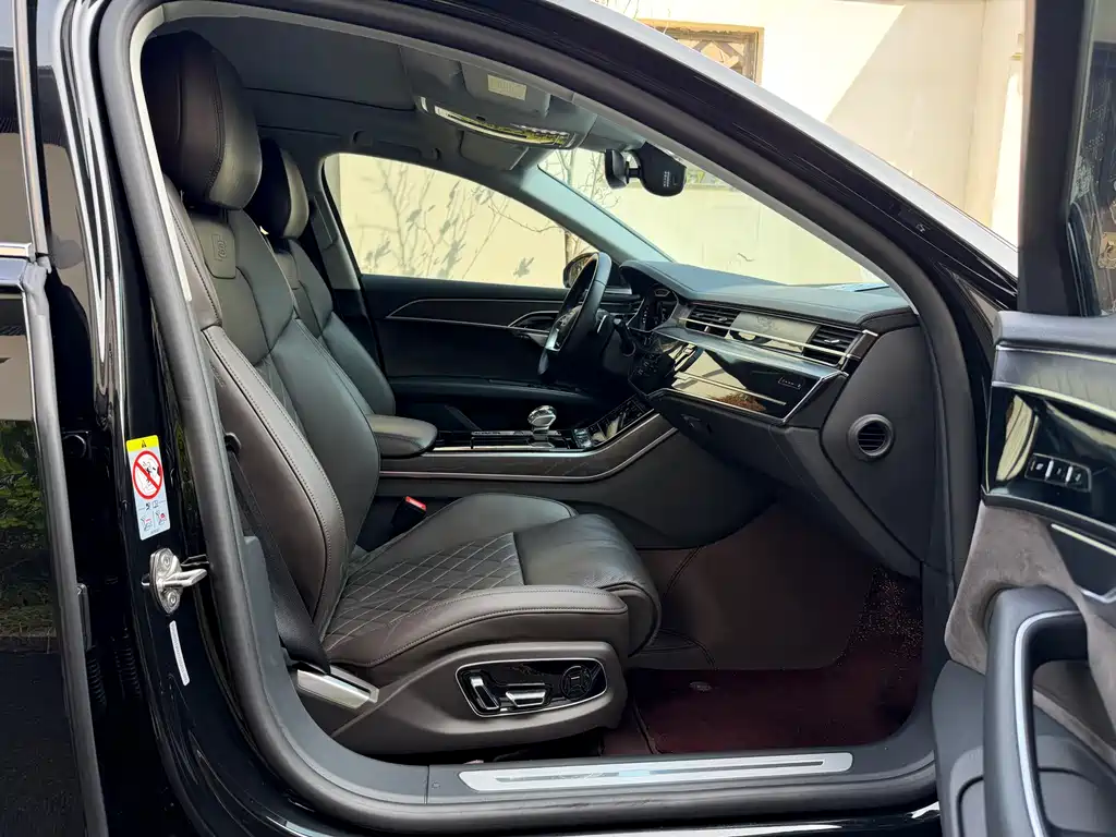 Audi A8 2021