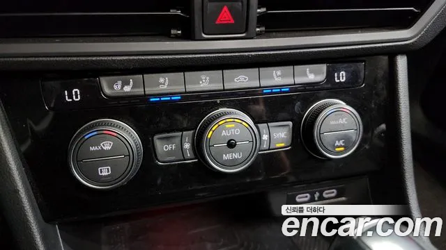 Volkswagen ID.4 2021