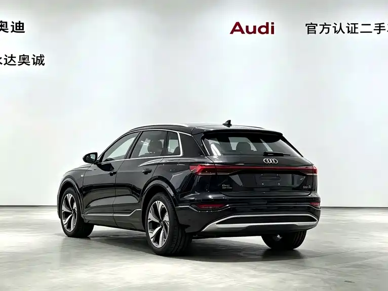 Audi e-tron 2025