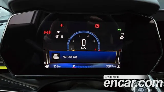 Chevrolet Trax 2024