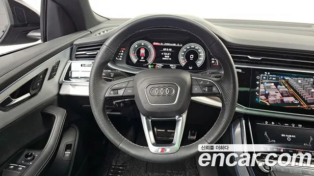 Audi Q8 2023