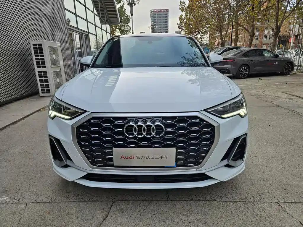 Audi Q3 Sportback 2020