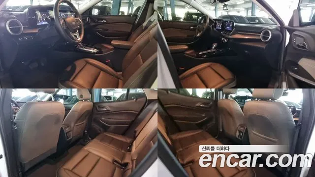 Chevrolet Trax 2023