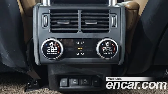Land Rover Discovery 2022
