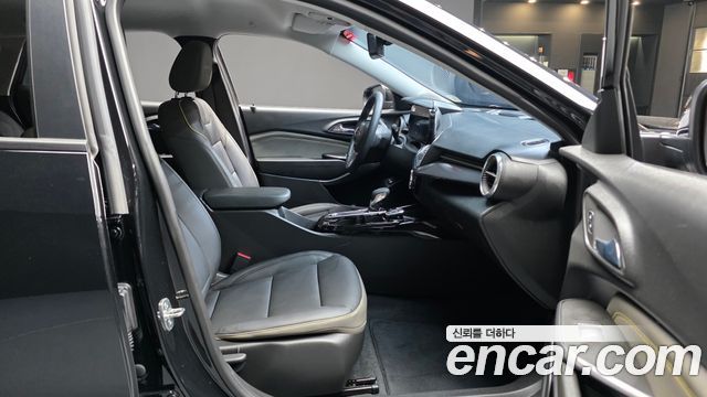 Chevrolet Trax 2023