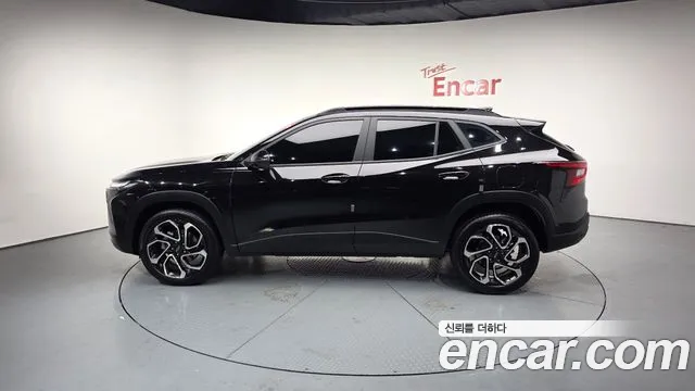 Chevrolet Trax 2023