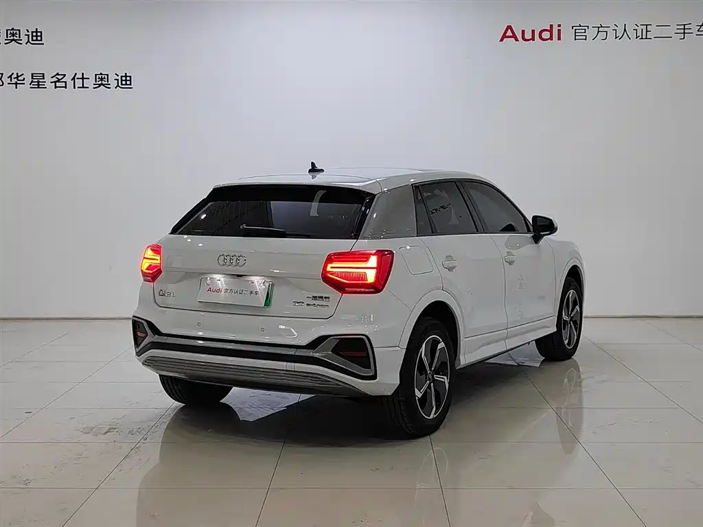 Audi e-tron 2022