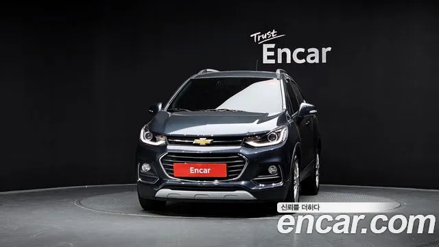 Chevrolet Trax 2020