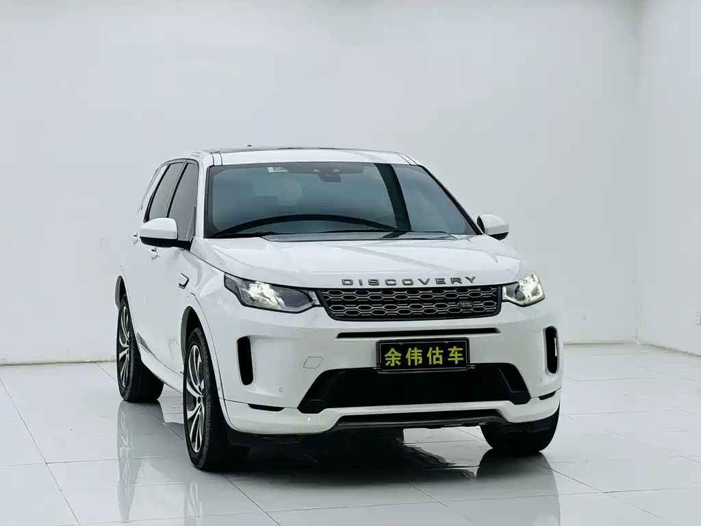 Land Rover Discovery Sport 2020