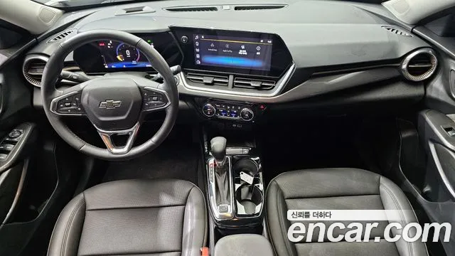 Chevrolet Trax 2023