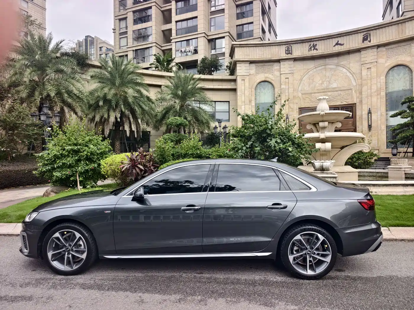 Audi A4 2022