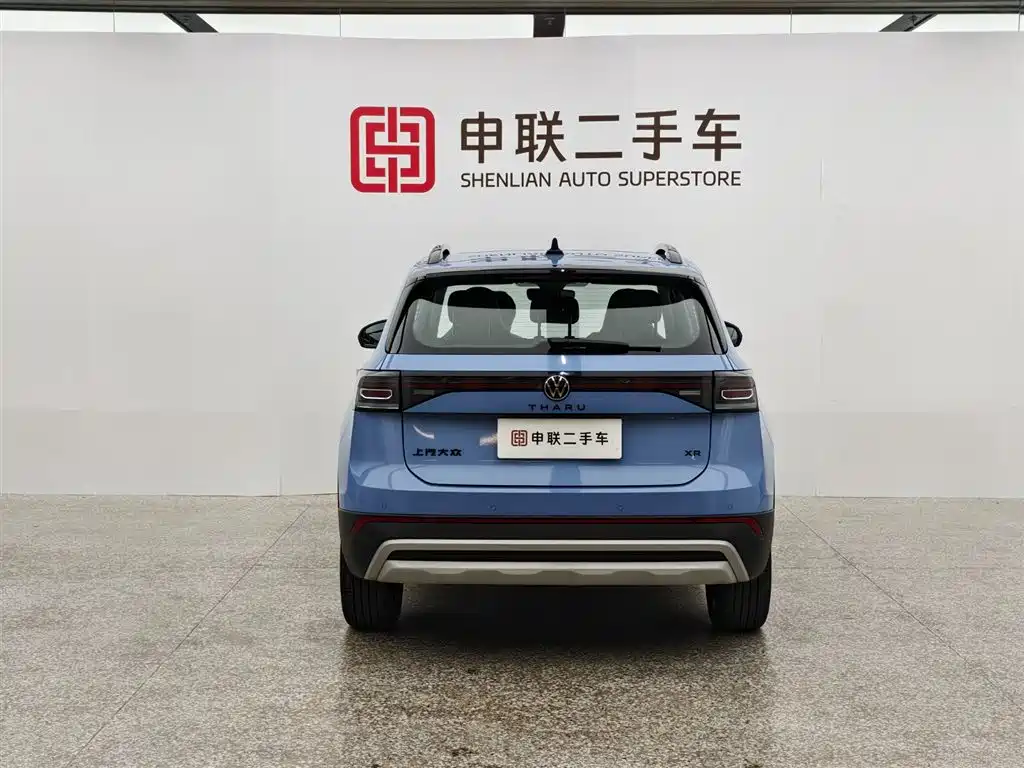 Volkswagen Tharu 2024