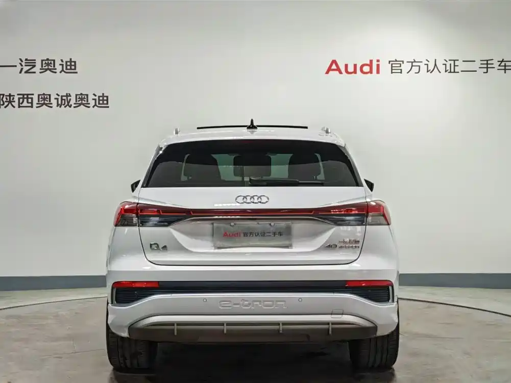 Audi Q4 e-tron 2025
