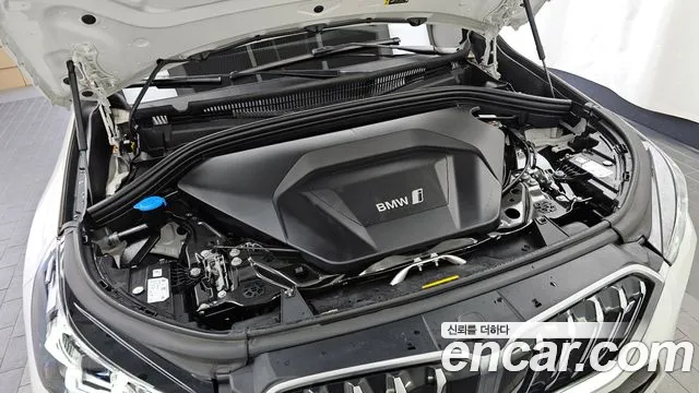BMW iX1 2023