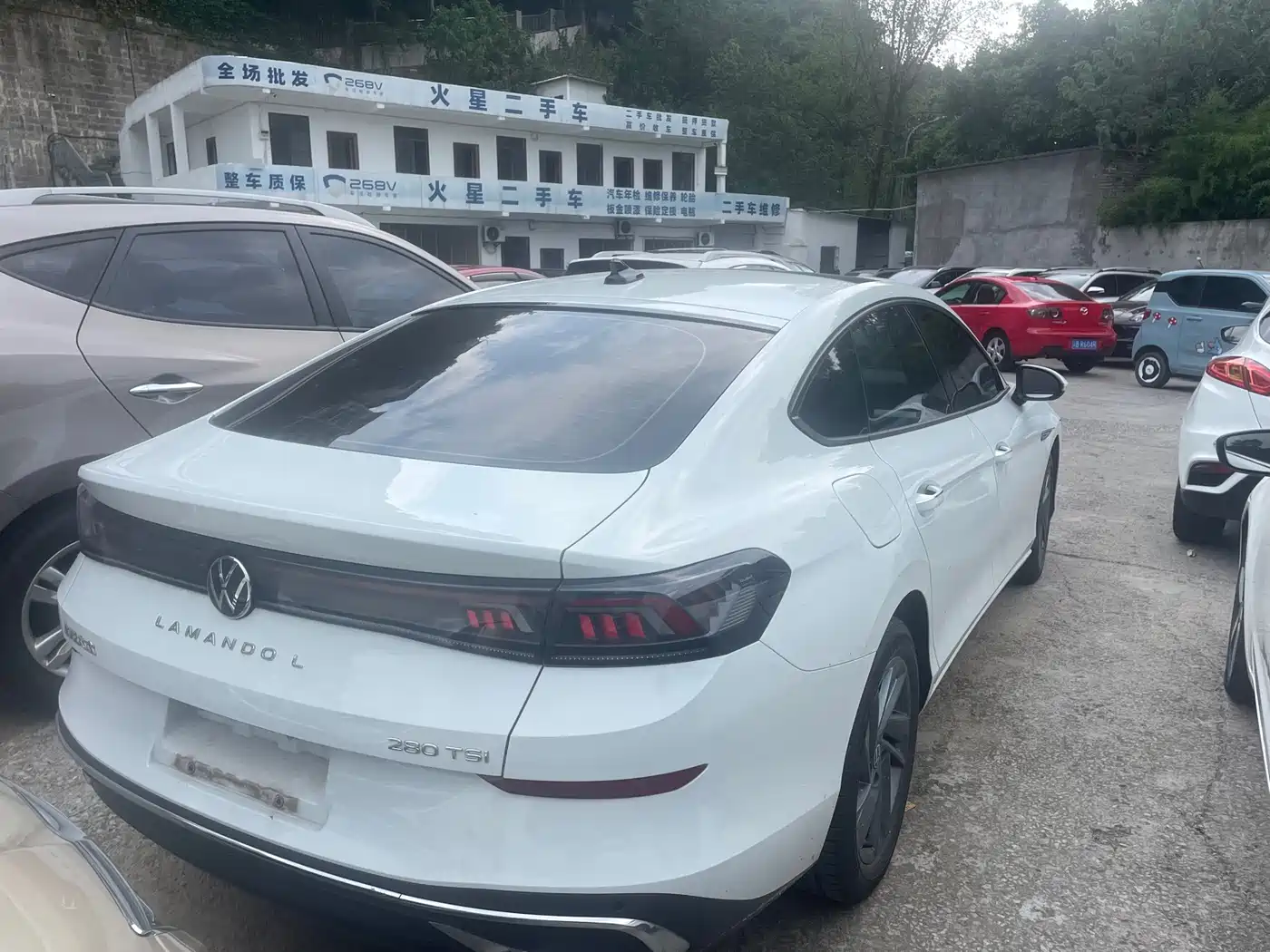 Volkswagen Lamando 2024