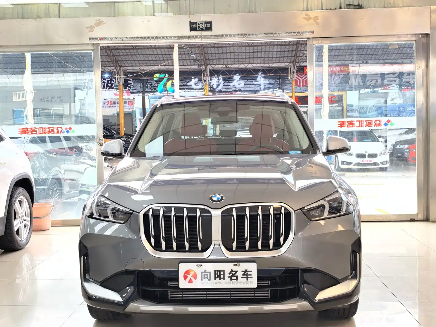 BMW X1 2024