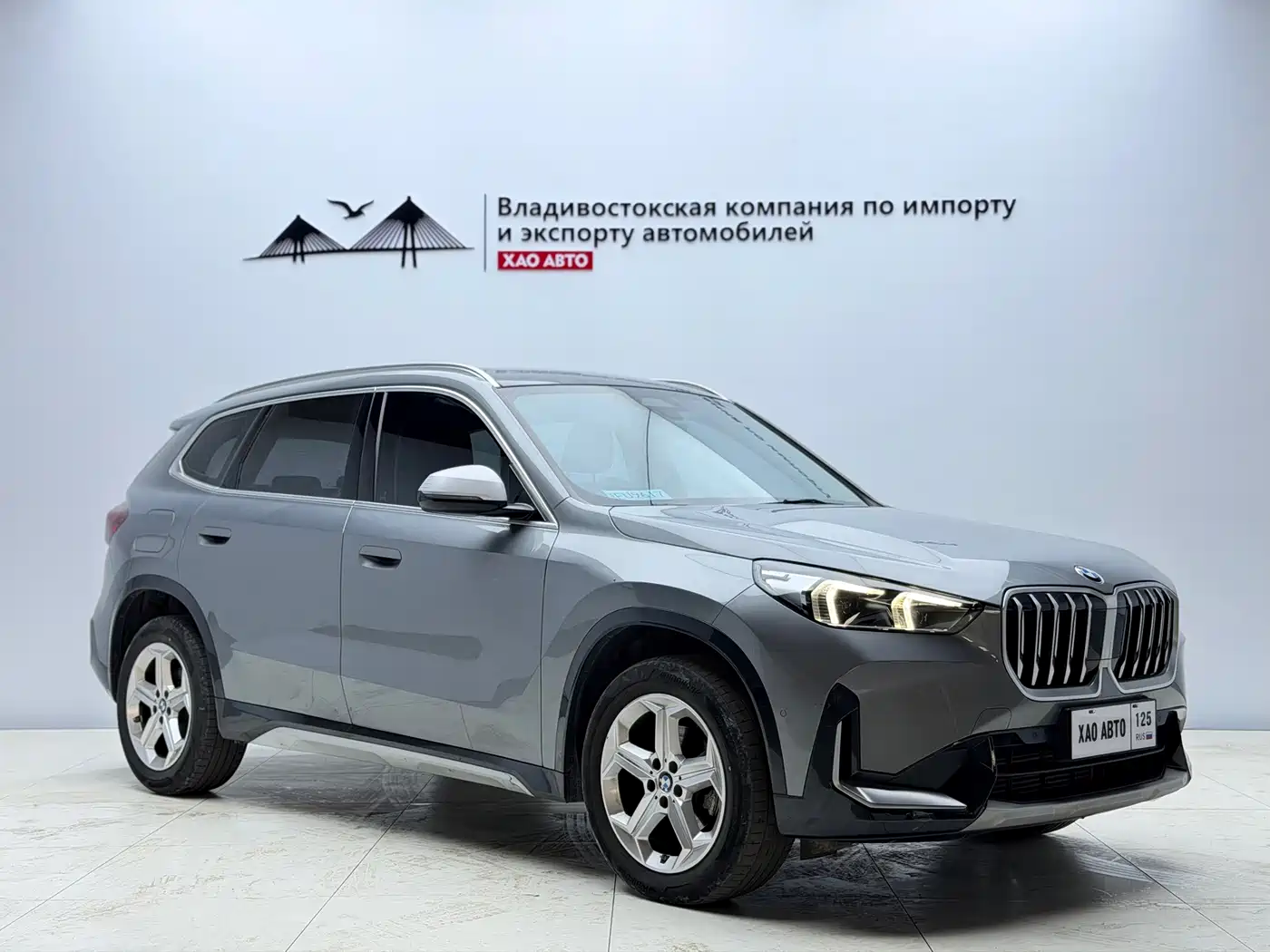 BMW X1 2023
