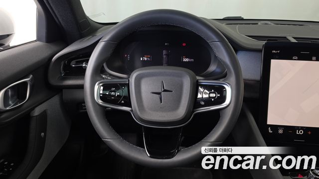 Polestar 2 2022
