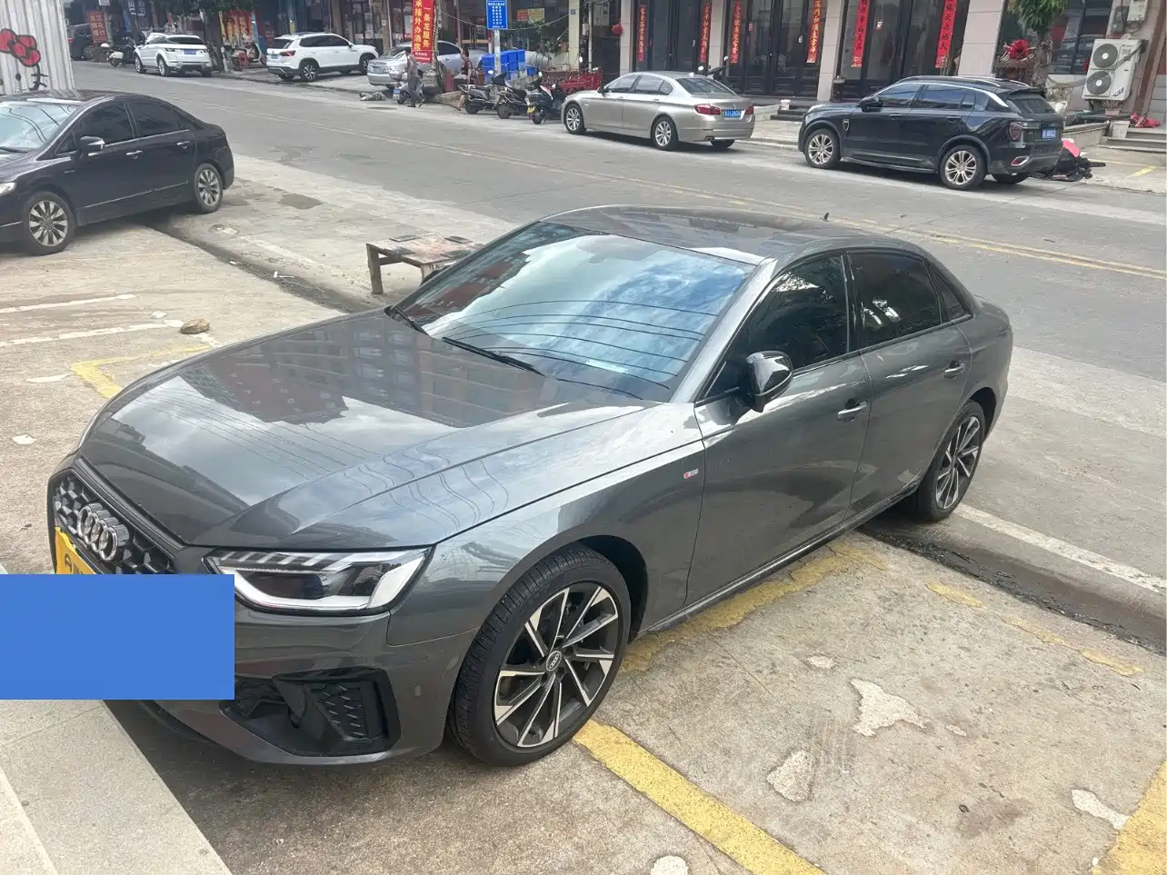 Audi A4 2026