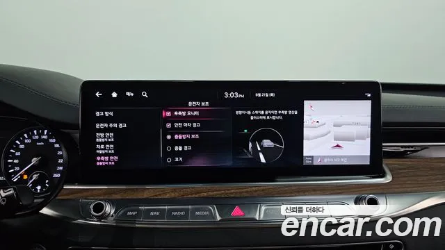 Kia K9 2021