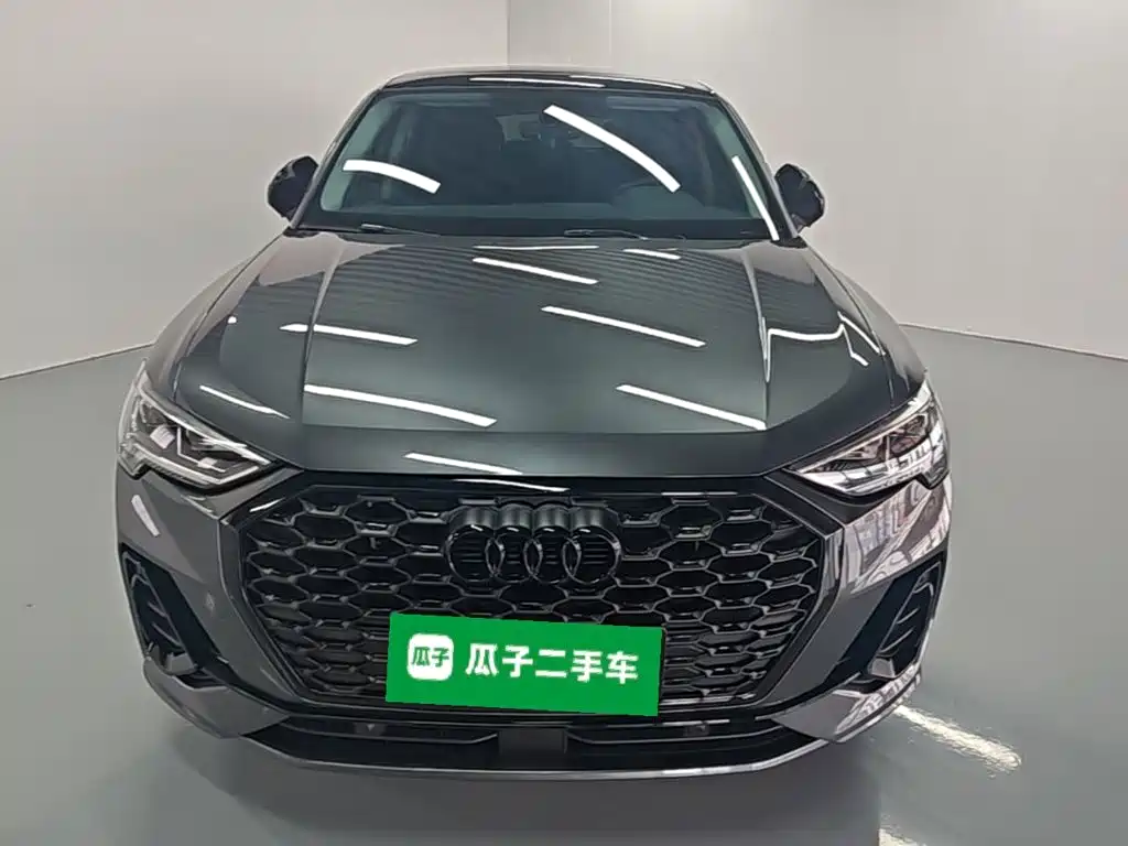 Audi Q3 Sportback 2023