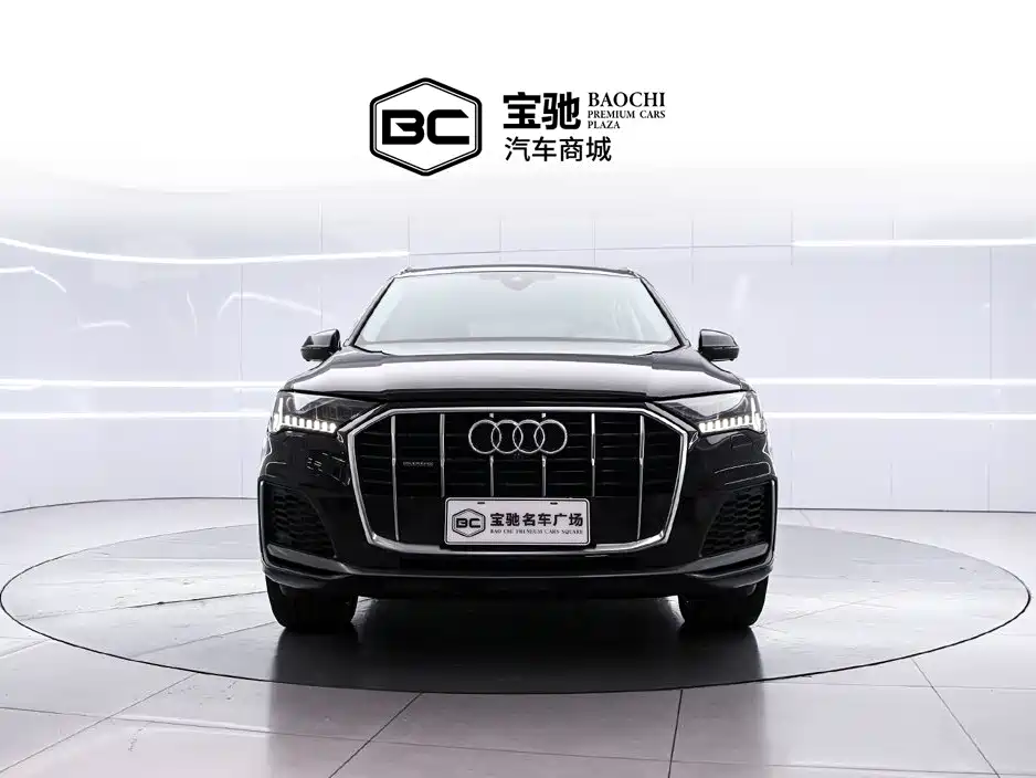 Audi Q7 2023