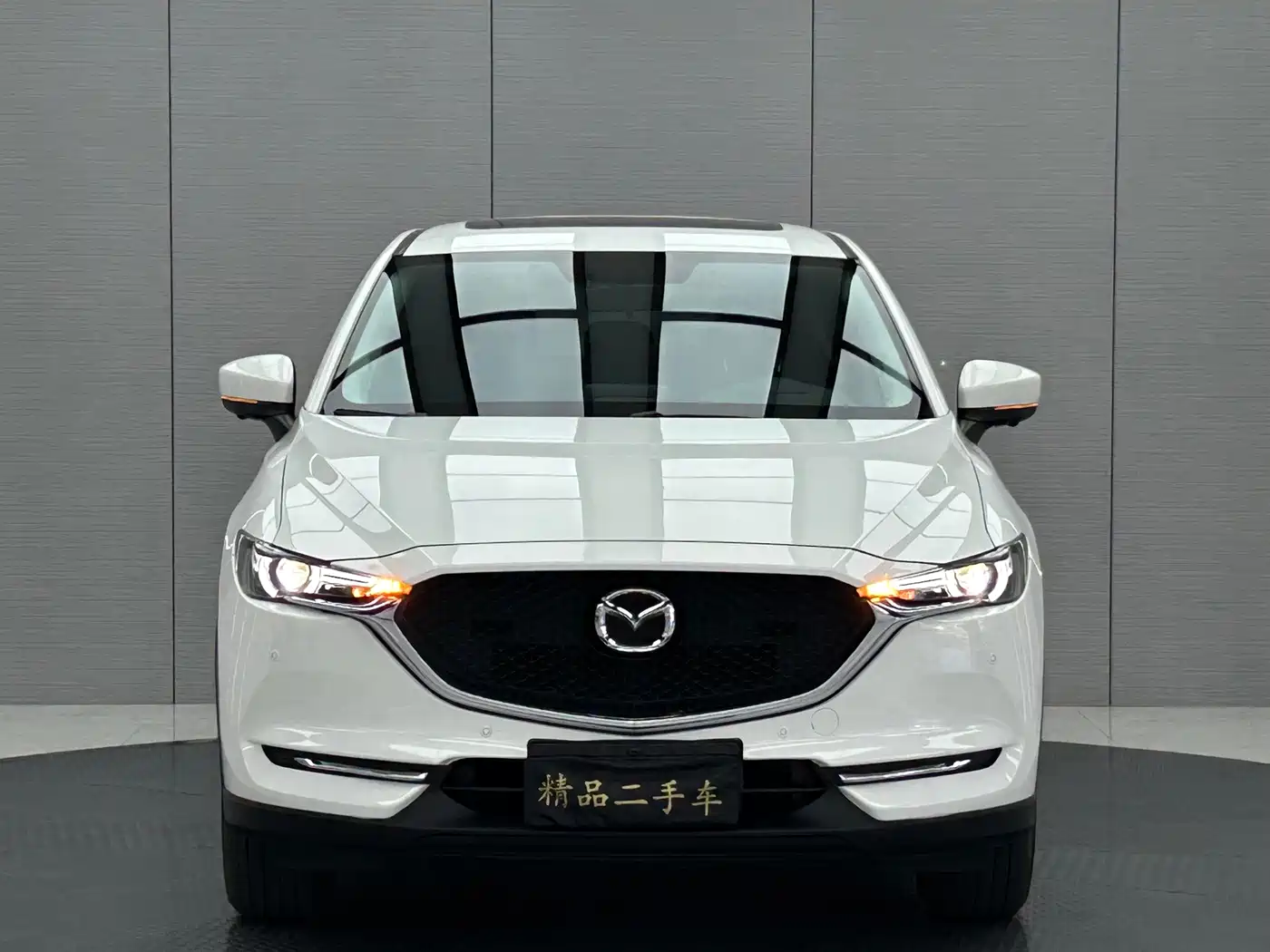 Mazda CX-5 2021