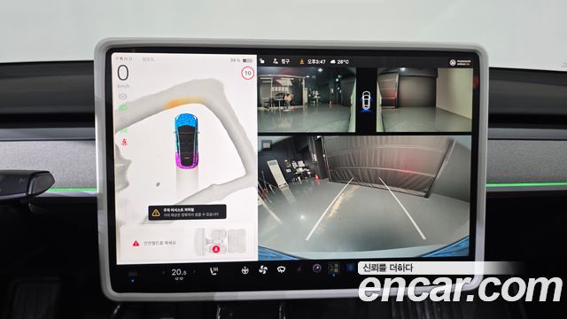 Tesla Model Y 2024