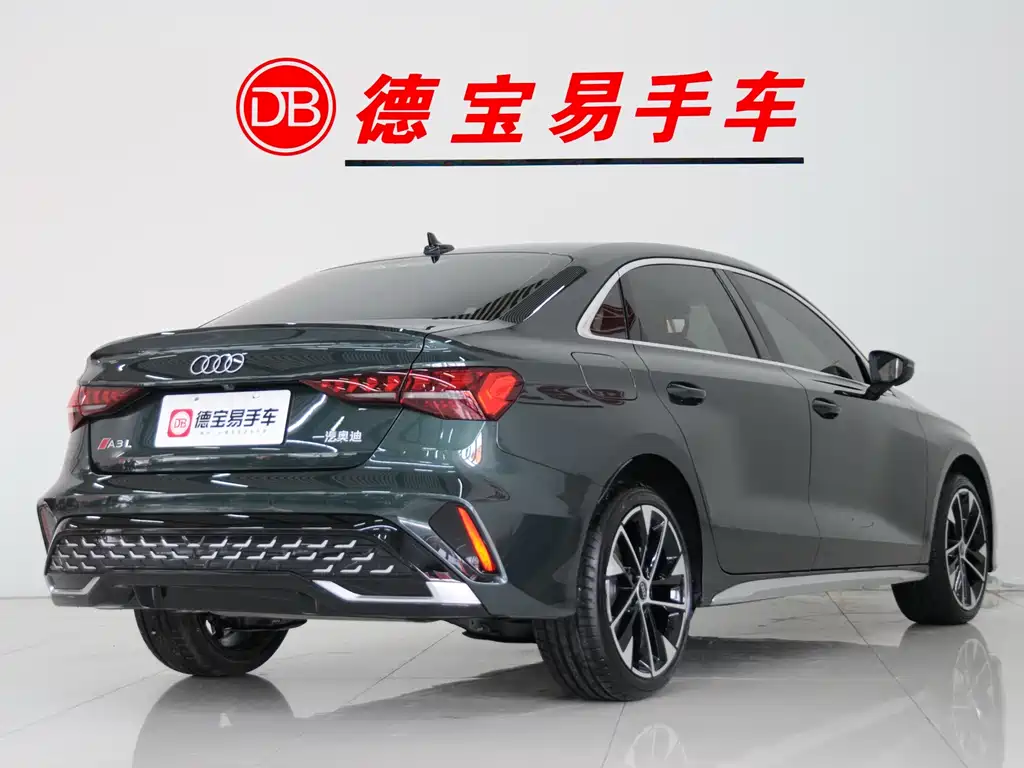 Audi A3 2024