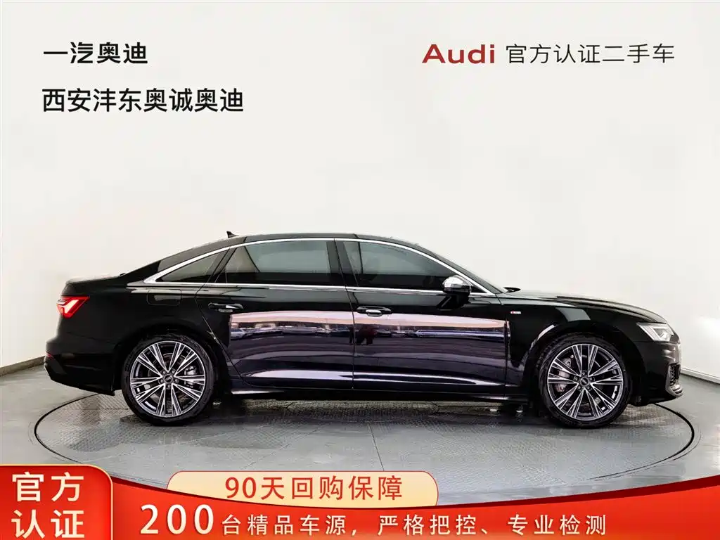 Audi A6 2022