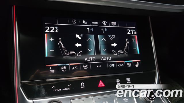Audi A6 2023
