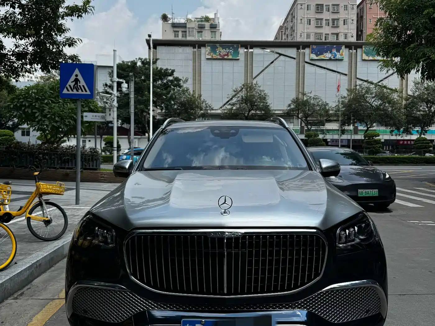 Mercedes-Benz Maybach GLS 2023