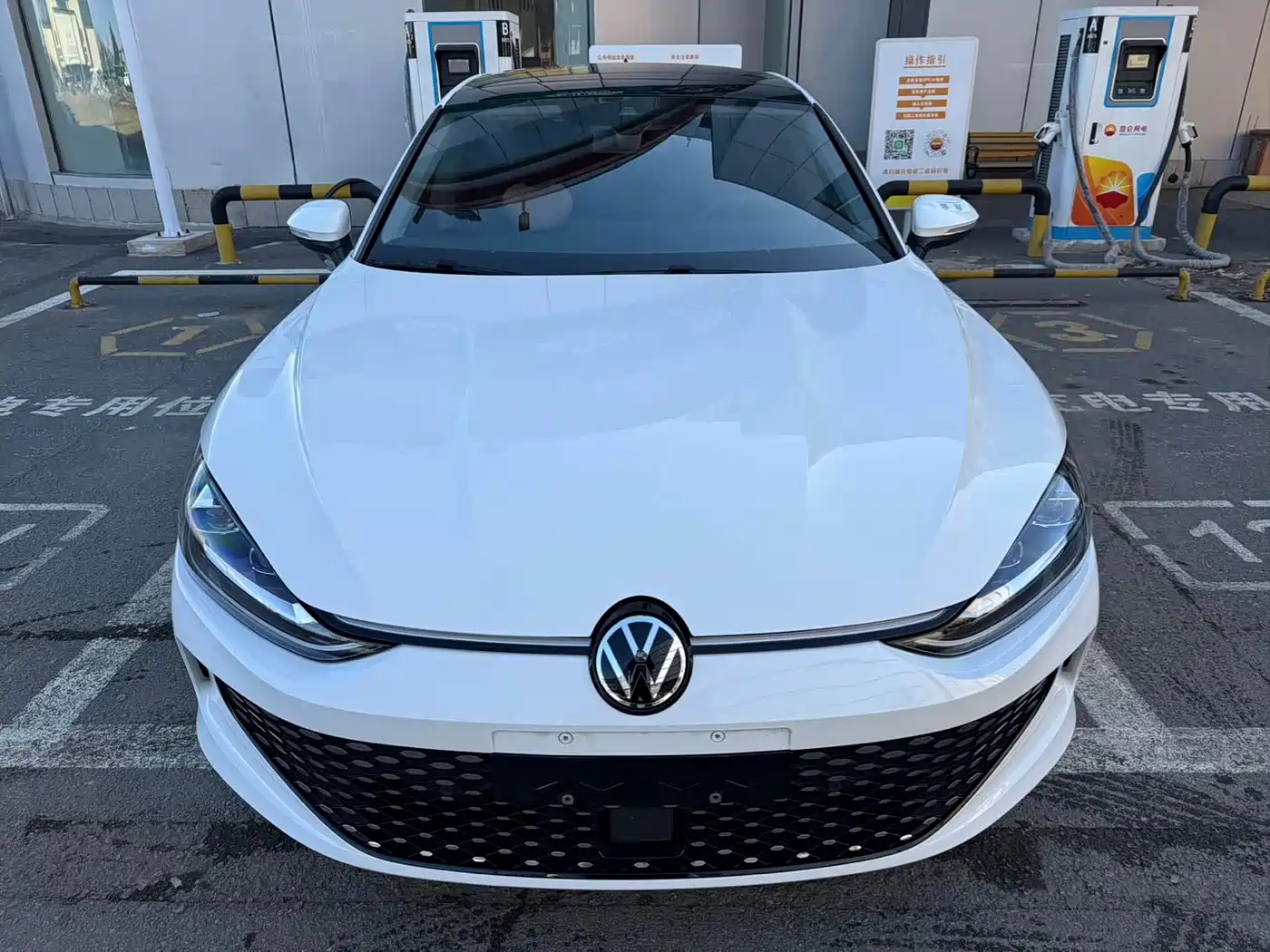 Volkswagen Lamando 2022