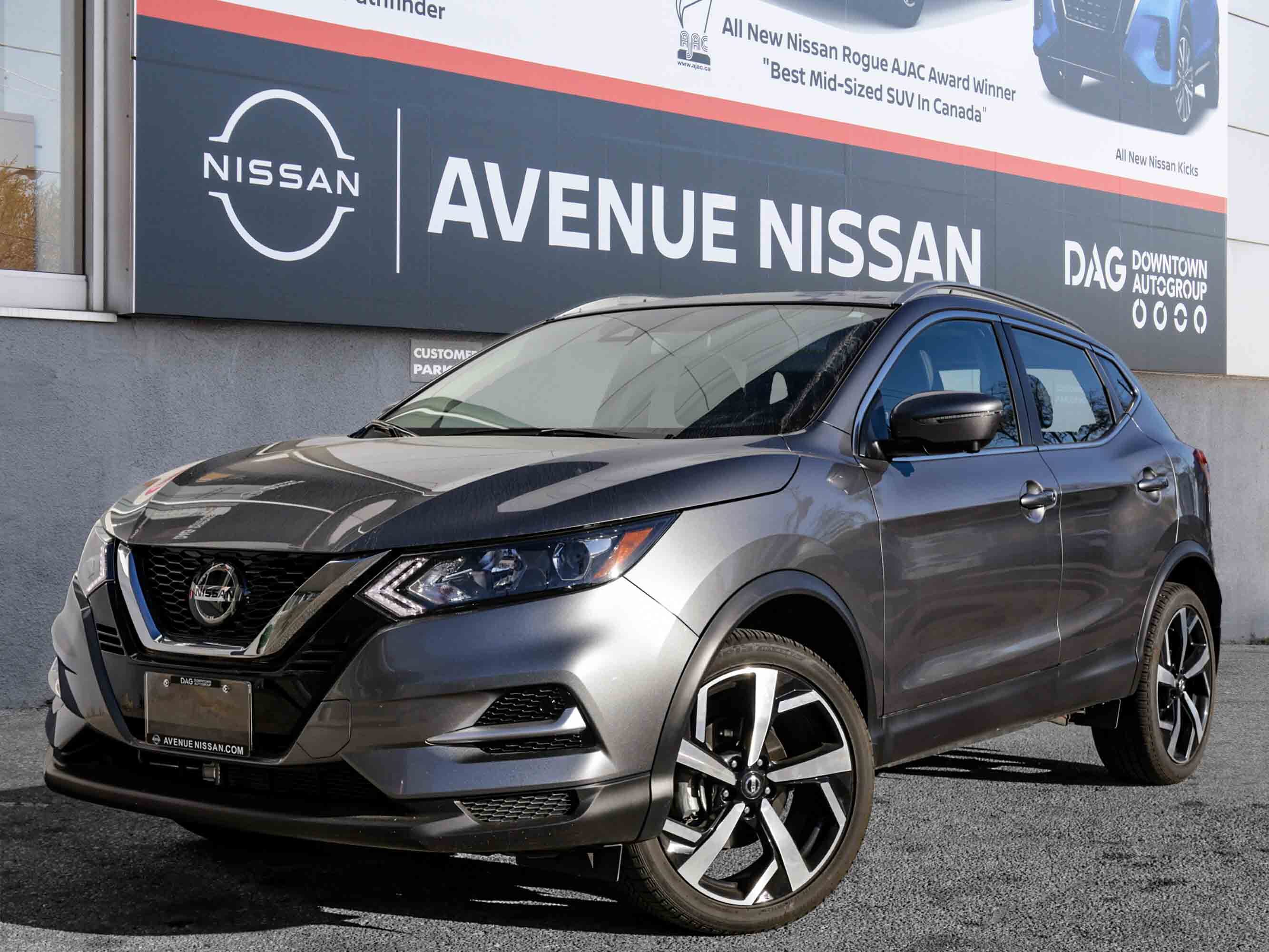 Nissan Qashqai 2023