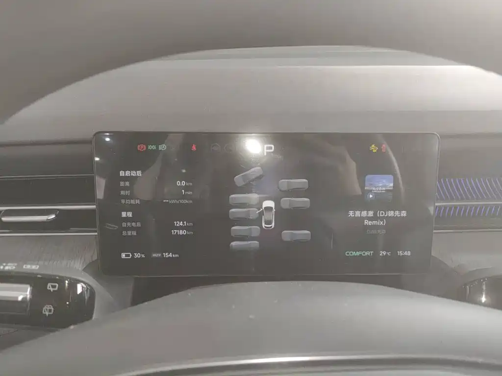 Xpeng G6 2025